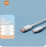 小米 原装USB-C数据线100cm 6A充电线白色 适配USB-C接口手机游戏机充电xiaomi红米redmi/k70 实拍图