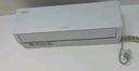 格力（GREE）空调 云佳pro 1.5匹新一级能效变频壁挂式卧室挂机 新品升级 省电空调 国家补贴 KFR-35GW/NhMa1BG 实拍图