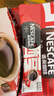 雀巢（Nestle）醇品速溶美式黑咖啡粉燃减0糖0脂*健身燃减防困48包*1.8g 实拍图