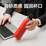 REVOMAX保温保冷杯两用长效保温水杯礼品送长辈父母本命年红杯子-中国红 实拍图