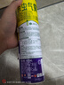 榄菊杀虫剂喷雾600ml*2 基孔肯雅热防蚊灭蚊喷雾灭蟑螂蚂蚁杀虫气雾剂 实拍图