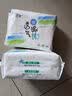 舒莱【任选】消毒级透气卫生巾全周期任选干爽透气放侧漏囤货 透气|4片超长夜用 实拍图