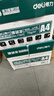 得力（deli）珊瑚海A4打印纸 70g500张*10包一箱 双面复印纸 企业采购优选 整箱5000张7363 实拍图