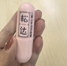 松达儿童润唇膏宝宝润唇油婴儿山茶油护唇膏补水保湿滋润 3.5g 实拍图