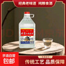 【口粮酒精选】北京二锅头清香型高度桶装瓶装泡药酒白酒 多度数 52度 5L 1桶 实拍图