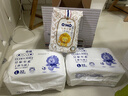 奇莫Q-MO皇家至柔拉拉裤L46片(9-14kg)加大码弹力裤尿不湿轻薄透气 实拍图