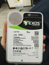 希捷（SEAGATE）企业级硬盘 16TB 512MB 7200转 CMR垂直 SATA 希捷银河Exos X24系列 服务器硬盘 ST16000NM002H 实拍图