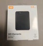 西部数据（WD）1.5TB 移动硬盘 USB3.0 元素系列 2.5英寸 机械硬盘 笔记本电脑外接 外置扩容备份 大容量家庭存储 实拍图