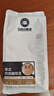 保山小粒咖啡金奖臻选意式风味精品阿拉比卡咖啡豆500g 白虎之王热门商品 实拍图
