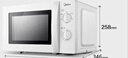 美的（Midea）快捷微波炉 家用小型 360°转盘加热 旋钮操控 易洁内胆（M1-L213B） 实拍图