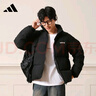 阿迪达斯 （adidas）男子冬季通勤保暖上衣户外运动休闲70%鸭绒羽绒服 M码 实拍图