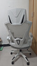 锦汐 电脑椅家用办公椅子靠背人体工学椅学习转椅老板座椅游戏电竞椅 【可后躺】白框灰网 实拍图