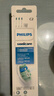飞利浦（PHILIPS）电动牙刷头 7倍去除牙菌斑洁净型3支装HX9023 适配钻石3系HX6/ HX3/ HX51系列 实拍图