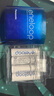 爱乐普（eneloop）充电电池5号五号4节高性能镍氢适用于话筒相机玩具BK-3MCCA/4W无充电器 实拍图