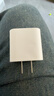 Apple/苹果 20W USB-C充电器  type-c充电器苹果手机充电器原装手机快充头 苹果17手机充电器 实拍图
