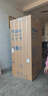 海尔（Haier）盛宴630升风冷无霜对开门电冰箱双开门家用一级能效变频节能大容量国家补贴20%BCD-630WGHSS95SMU1 实拍图