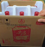 五粮液股份绵柔尖庄131浓香型白酒50度500mL*12瓶 原箱装光瓶 实拍图