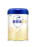 爱他美（Aptamil）卓傲幼儿配方奶粉3段（12—36月龄） 800g*1罐  卓傲自护益生元 实拍图