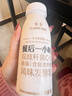卡士（CLASSY.KISS）餐后一小时250g*6瓶双歧杆菌C-I低温酸奶风味发酵乳 实拍图