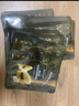 一叶子黑松露保湿紧纹蝶翼眼膜7ml*50片提拉紧致眼周护肤礼物 实拍图