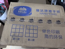 维达维达商用三折擦手纸200抽单层L码 酒店餐厅公用卫生纸加厚大张 1层 200抽*10包 实拍图
