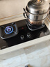 康佳（KONKA）燃气灶天然气双灶家用 5.2kW猛火灶70%高热效【换装优选性价比】 国家补贴20%大面板可调JZT-KEG75 实拍图