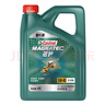 嘉实多（Castrol）磁护智E版 全合成机油 润滑油 5W-40 SP A3/B4 1L 汽车保养 实拍图