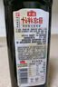 海天 凉拌汁 油醋汁 凉拌调料 调料 酱油陈醋点蘸 0脂肪 鲜的500ml 实拍图
