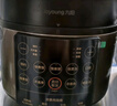 九阳（Joyoung）国家补贴浓香系列电压力锅5L双胆家用全自动智能预约炖肉煲汤开盖煮猛火Y-50C72电饭煲高压锅4-6人 实拍图