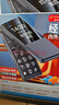 金立（Gionee）老年机4G全网通翻盖老年手机 超长待机 大字体大声音大按键学生大屏老年人专用功能机V16 黑色 实拍图