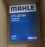 马勒（MAHLE）滤芯套装空气滤+空调滤(宝马3系320Li/325Li 20后/2系/4系(G底盘) 实拍图