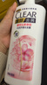 清扬女士去屑洗发水 樱花沁爽1.2kg烟酰胺净屑止痒留香洗头膏热门商品 实拍图