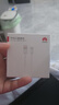 华为原装6A数据线 USB Type-A转USB Type-C/1m线长/支持66W（11V6A）充电 白色CC790 实拍图