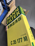 曼牌滤清器（MANNFILTER）空气滤清器空气滤芯空滤C35177M沃尔沃S80L/S60L/V60/S80S60/XC60 实拍图