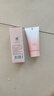 美肤宝洗面奶套装组合女补水保湿深层清洁亮肤洁面膏氨基酸不紧绷正品女 自然白亮肤洗面奶75ml 实拍图