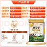 福临门泰玉香 一品香米 长粒米 10斤/袋（新旧包装交替发货） 实拍图