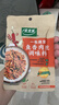太太乐 鱼香肉丝  复合调味料 一料多用 调料酱  100g 实拍图