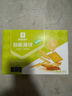 良品铺子酥脆薄饼海苔味早餐饼干儿童零食休闲零食食品年货小吃小零食300g 实拍图