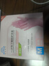 英科医疗 一次性丁腈防护手套 家务清洁餐饮吃小龙虾 粉色 M码 50支装 实拍图