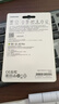 三星（SAMSUNG）512GB TF(MicroSD)存储卡 EVO白卡 适配大疆无人机运动相机Pocket3支持4K视频 读160MB/s写120MB/s 实拍图