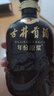 古井贡酒 年份原浆古5 浓香型白酒 50度 500ml*6瓶 整箱装 实拍图