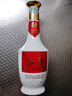 茅台  台源 酱香型白酒 53度 500ml  单瓶装  【口粮酒推荐】 实拍图