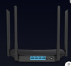 普联（TP-LINK）双千兆路由器 易展mesh分布式 AC1200无线家用穿墙 5G双频 WDR5620千兆易展版 IPv6 实拍图