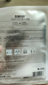 左颜右色美白保湿男士面膜25g*10片补水收缩毛孔淡斑痘印暗沉提亮肤色抗皱 实拍图