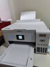 爱普生（EPSON）L4266墨仓式彩色无线多功能一体机家用/办公 AI学习打印机（打印复印扫描 wifi 自动双面 液晶屏） 实拍图