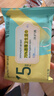 海氏海诺75%酒精湿巾一次性消毒棉片大号清洁湿巾小包10片凑单1元2元商品 实拍图