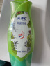 ABC 私处清洁洗液抑菌洗液私密处洗液私密处清洁液瓶组合装200ml*2瓶 实拍图