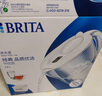 碧然德（BRITA）过滤净水器 家用滤水壶 净水壶 Marella 海洋系列 3.5L（蓝色） 实拍图