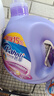 芭菲馨香倍净香氛洗衣液6.9斤 易漂柔软深层洁净持久留香  实拍图