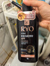 吕（Ryo）黑金吕洗发水400ml 舒缓头皮修护滋养黑灵芝洗发水【黑色星期五】 实拍图